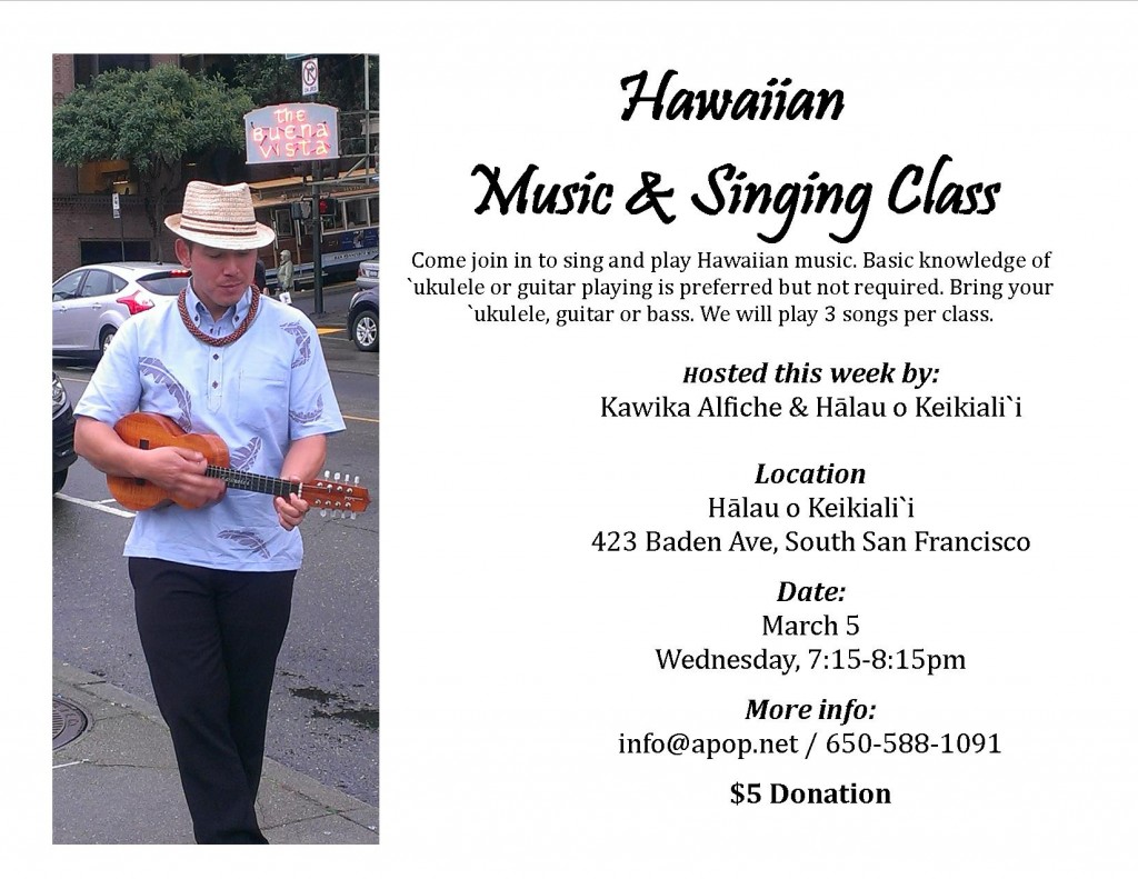 Hawaiian Music Class