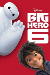 Big here movie in the park 7.31