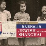 Jewish-Refugees-Shanghai-postcard1