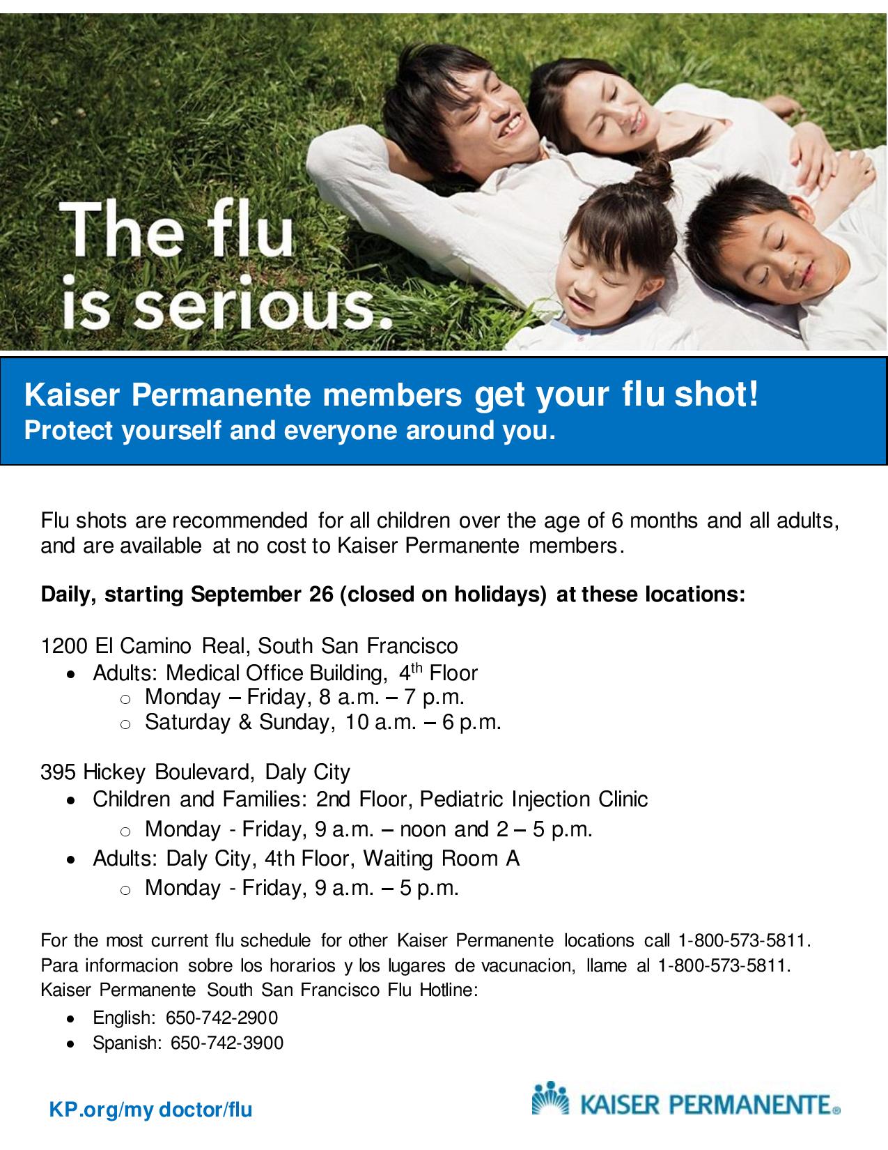 flu-flyer-advertisement-v2-page-001